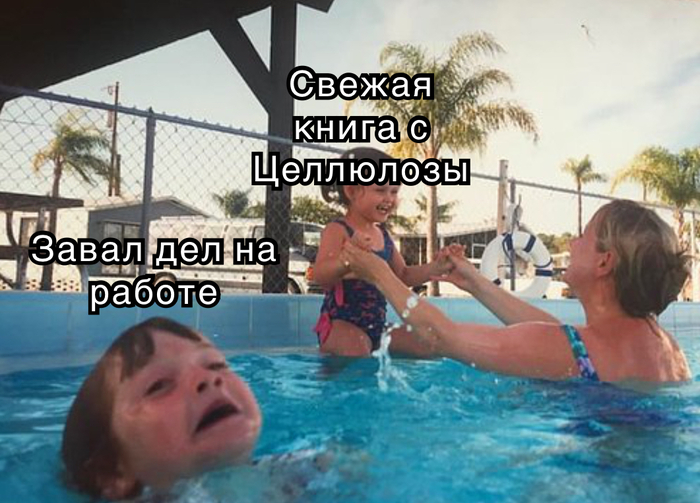    , , , 