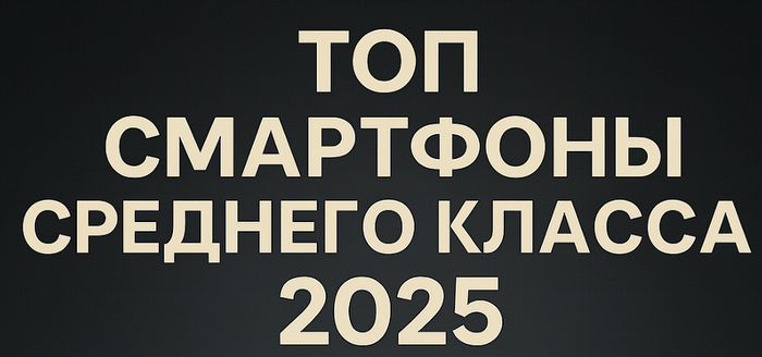     2025 : 4   , , , , 