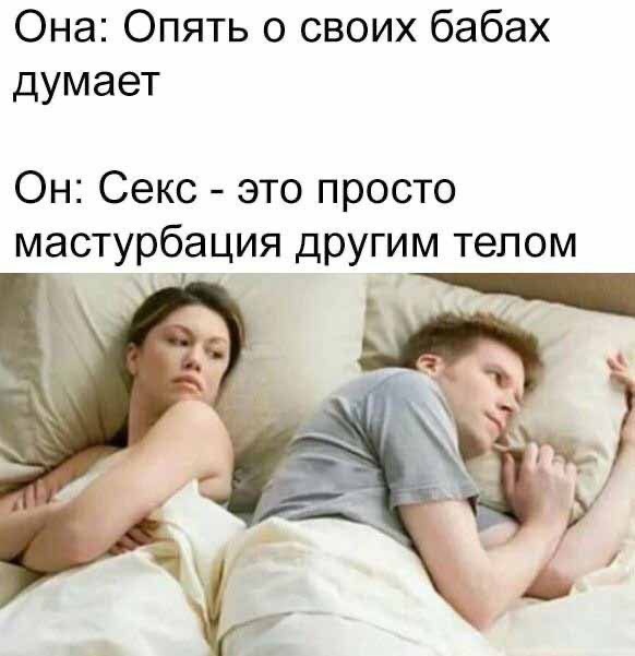  , 