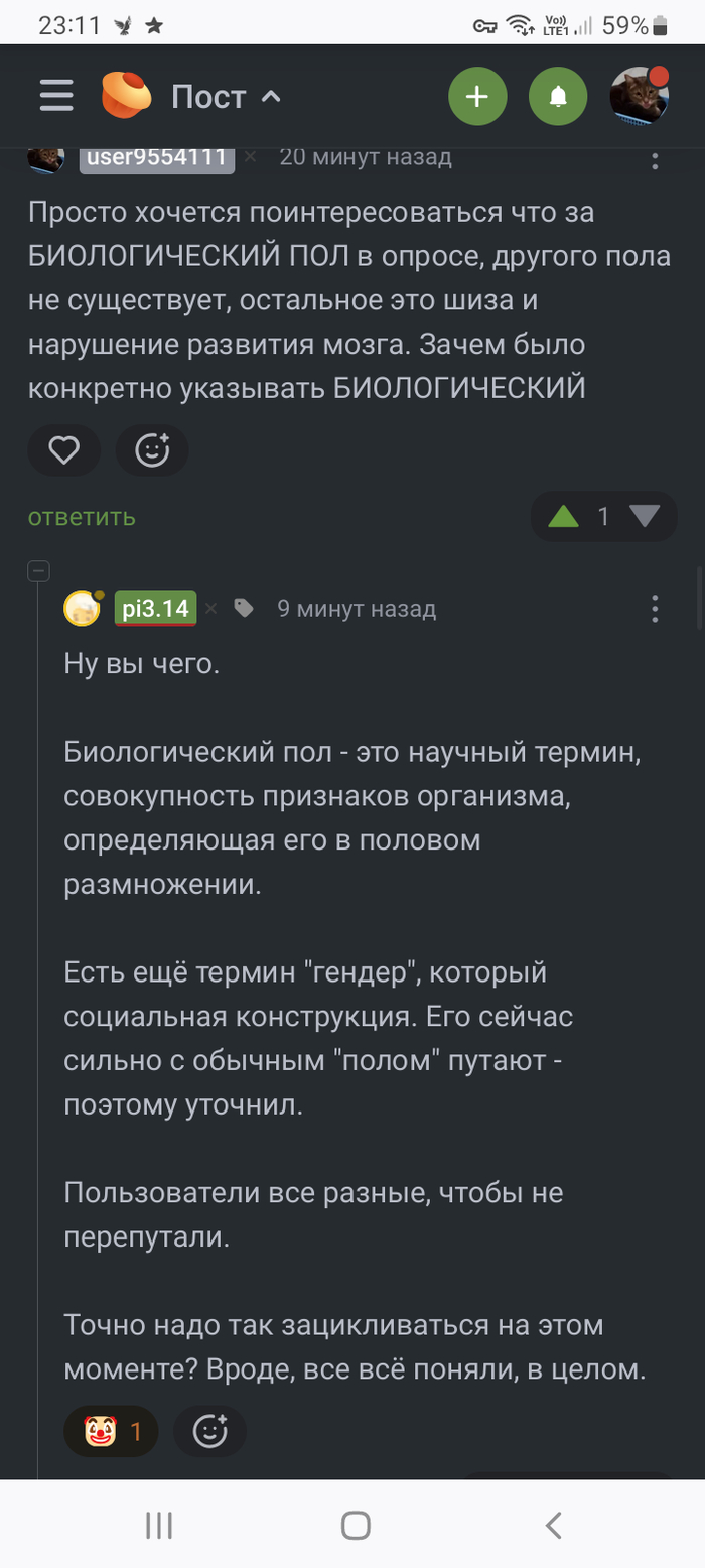 ,    ,   , 