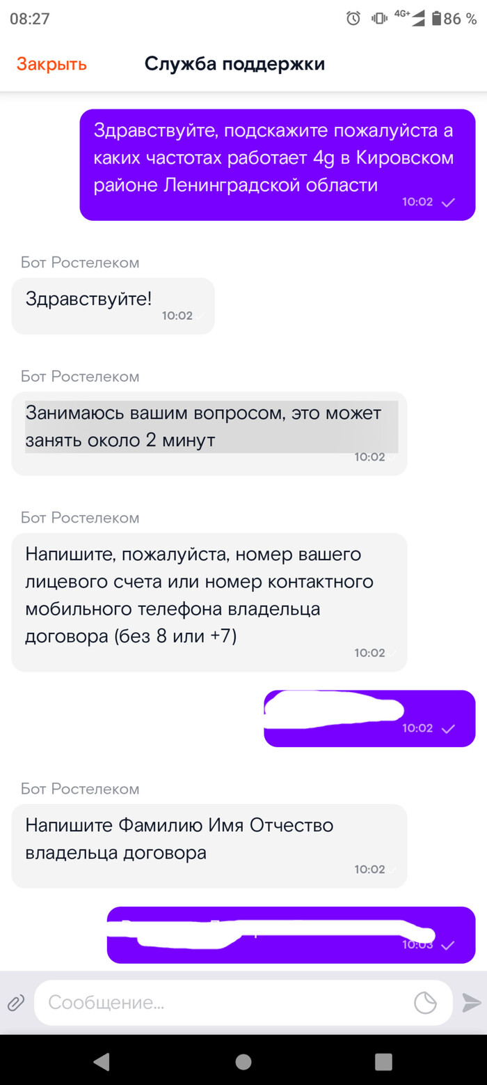       ,       4g , 4G, ,   