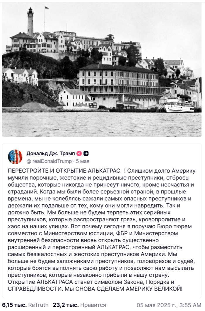  " " , , ,  , ,  ,  , , Telegram (), 