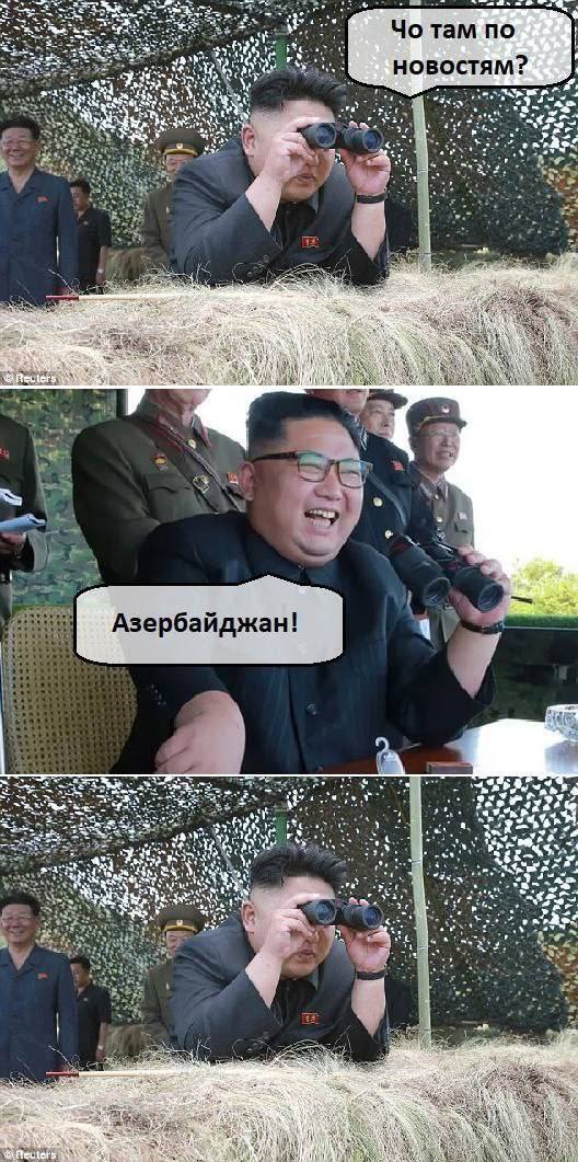     ? , ,  ,   , , , , 