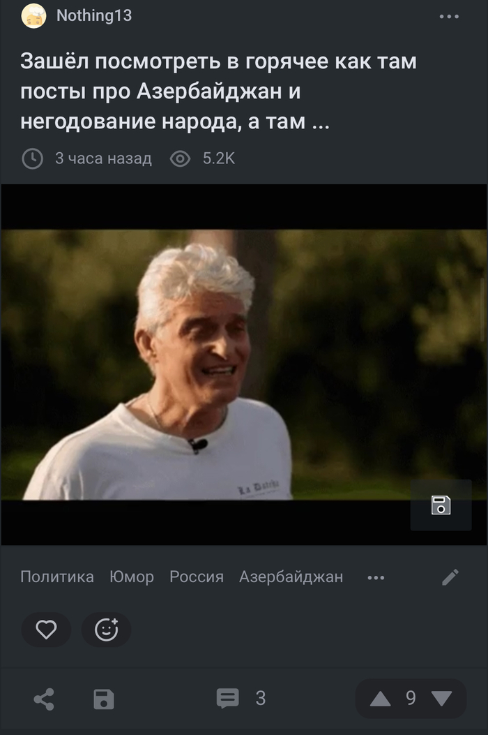   ? , , , , , , , 
