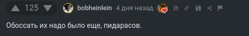    , , , , ,  