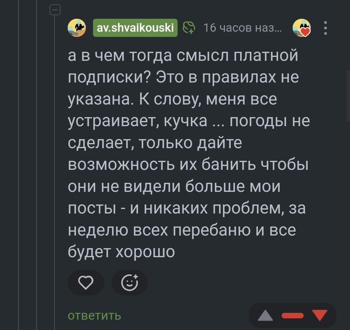        ,   ,  , , ,   , 