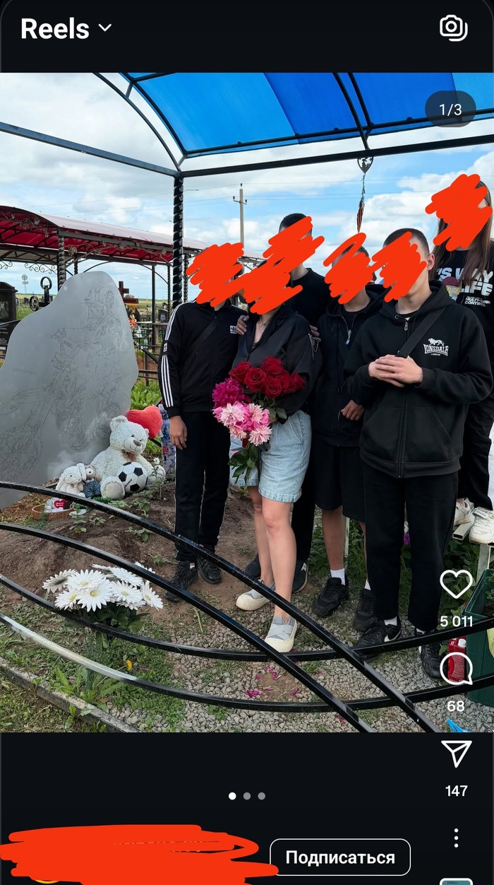        , , , , , , , ,   