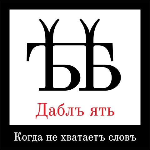    ~~  , ,   , , , , , 