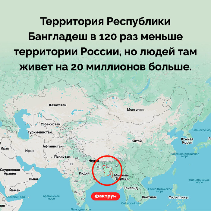    , , , ,  , 