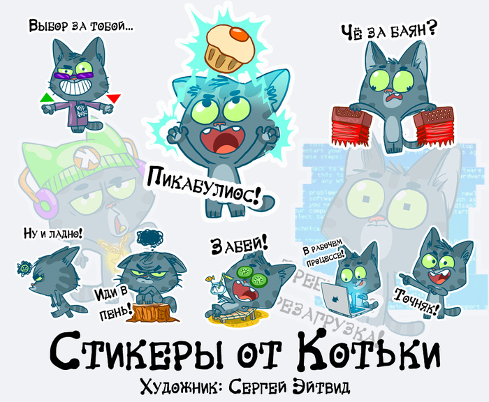    ( ) ,  Telegram, , Telegram (),  ()