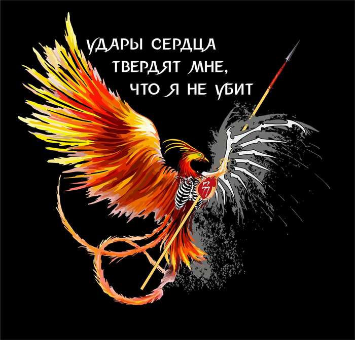          - 5 , , 