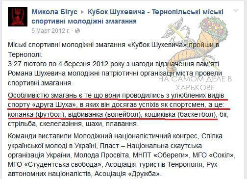 ,      O!! , , ,  ,   , , , Telegram ()