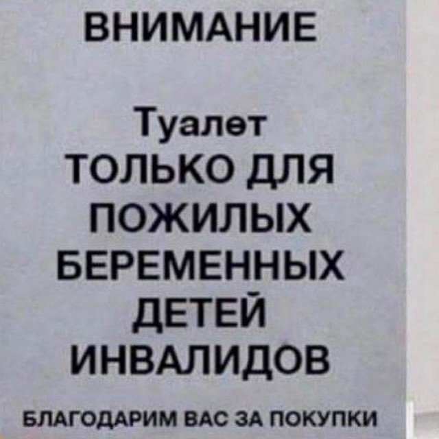 ,    , , ,  , 