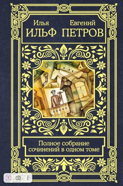  ,  .       Telegram,   , , Telegram ()