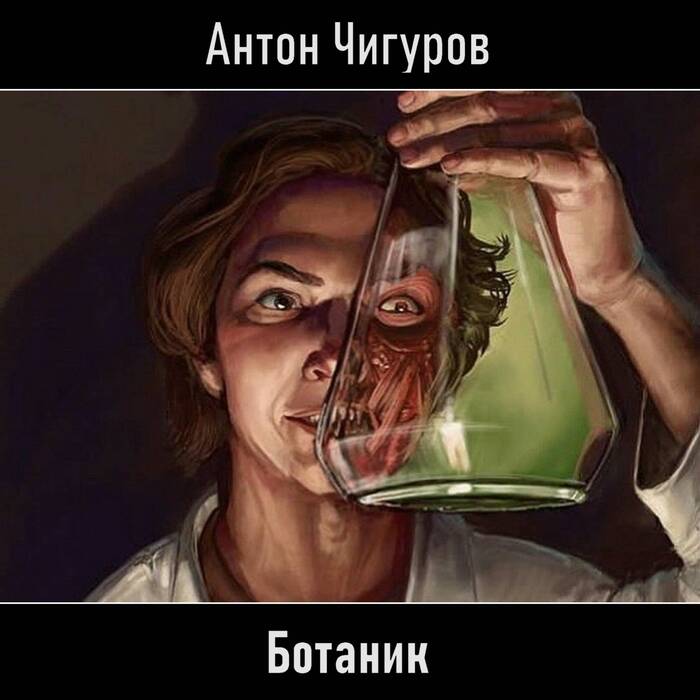  (1/3) , ,  , CreepyStory, , , , , 