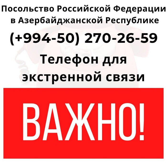                , , , , , , , , , Telegram ()