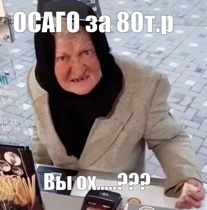    , , , , , , , 