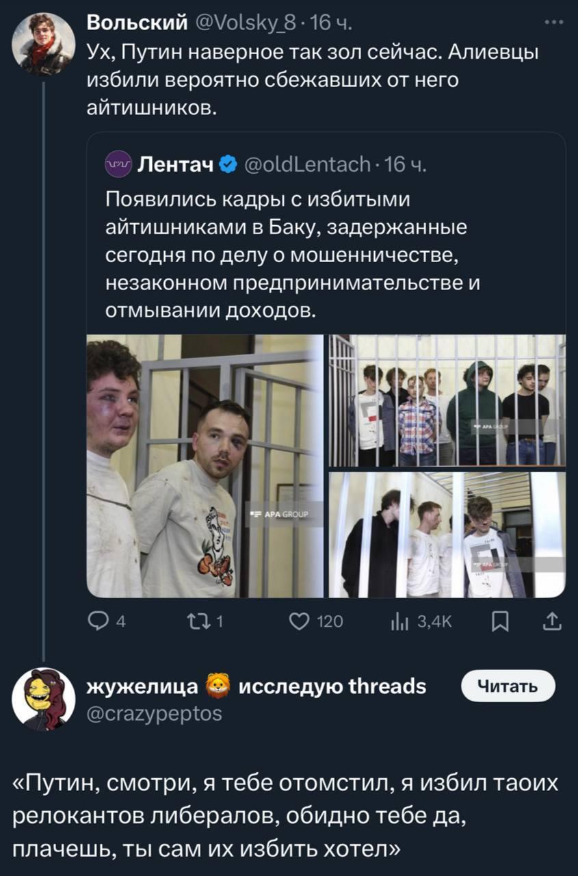 vjq2wamu_lg.jpg