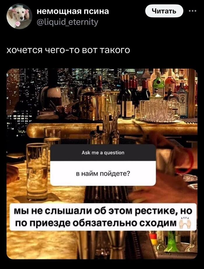  , X (Twitter), , ,  , , , , 