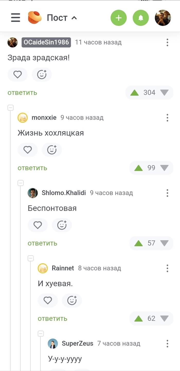    ,   ,   ,   , ,  , , , , ,   