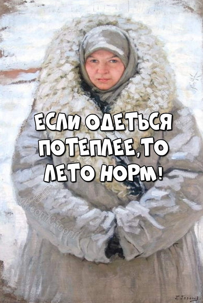        , , ,   , , , 