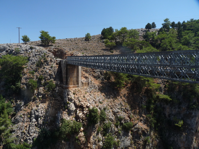 Мост через ущелье Арадена