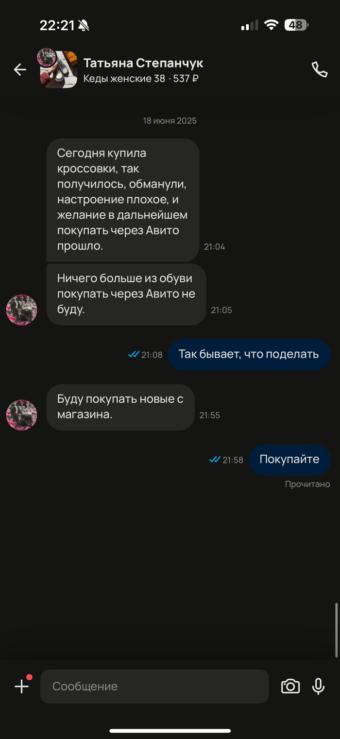    , , , , ,   , 