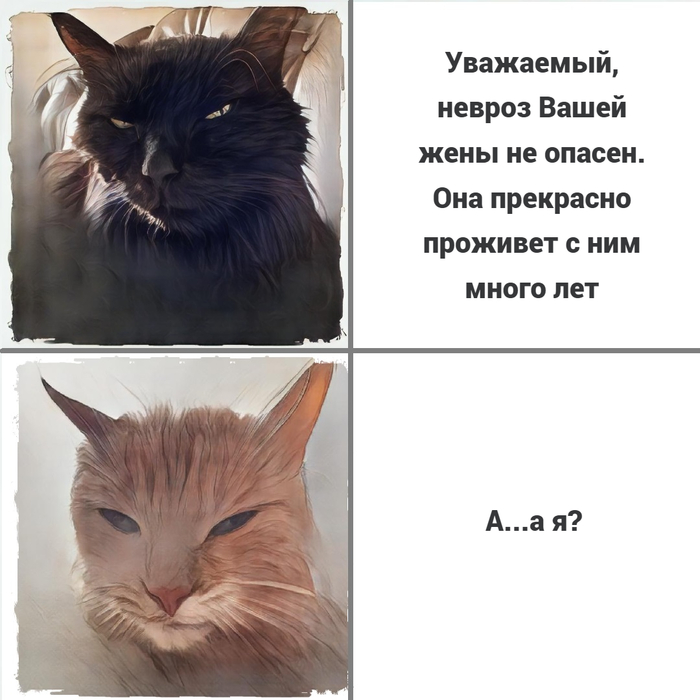 ... ? , , , , ,   