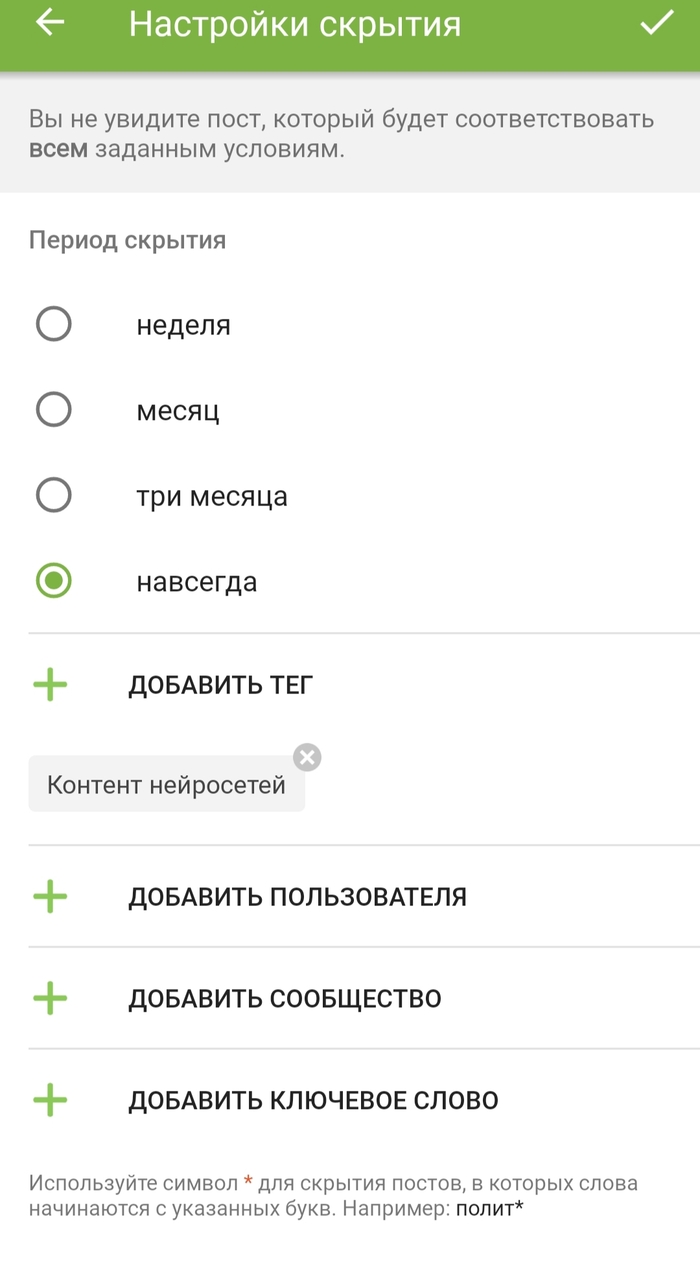     .  ,  ,  , -