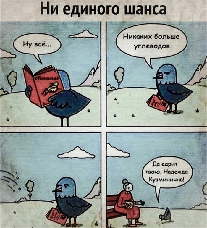       , , , 