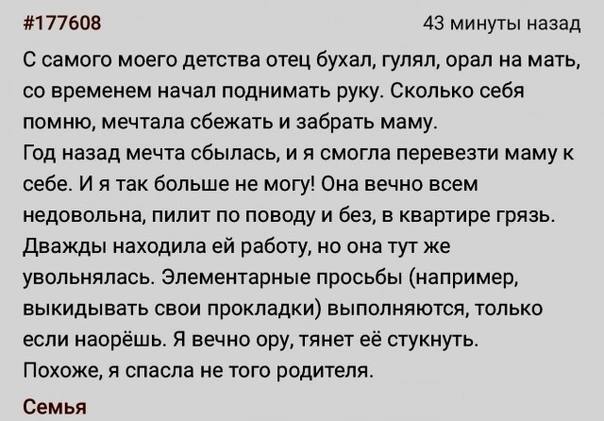     ,       , , , , , , ,   , , ,  ()