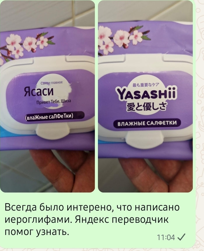    , ,  ! ,  ,  , 