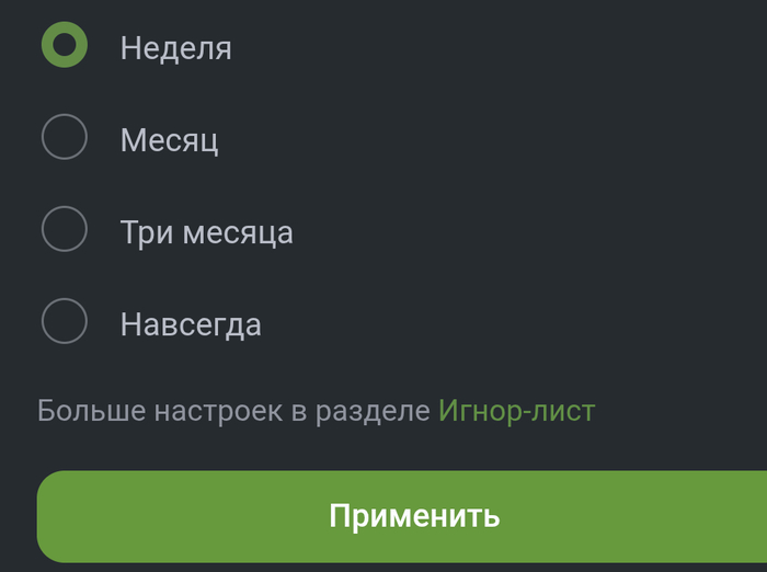   -? ,  , 