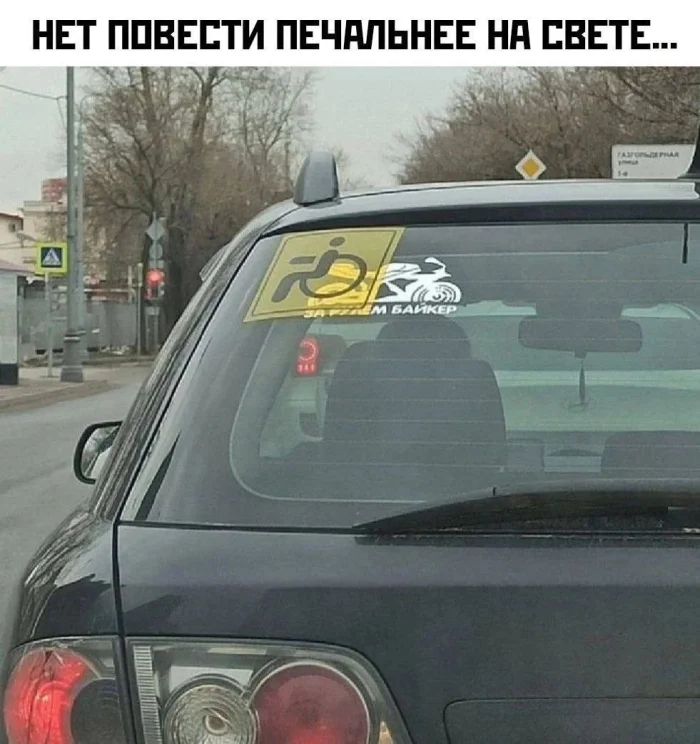   ,   , ,   , , 