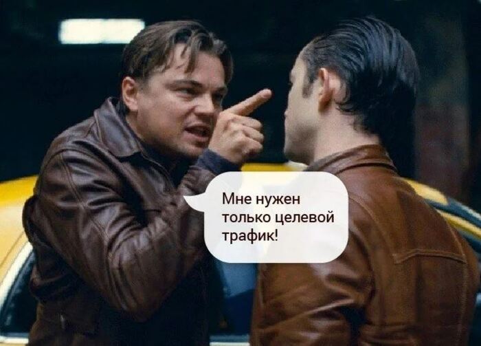 ������������� ����, �� ����� ���������� � ������� ���������, ��� ��� ����� ��������