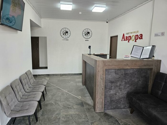 -10      -   , , , , 