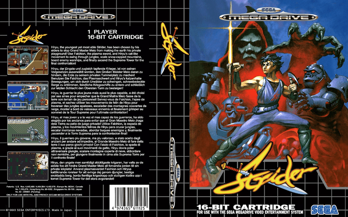 Еще одно забытое детище Capcom.