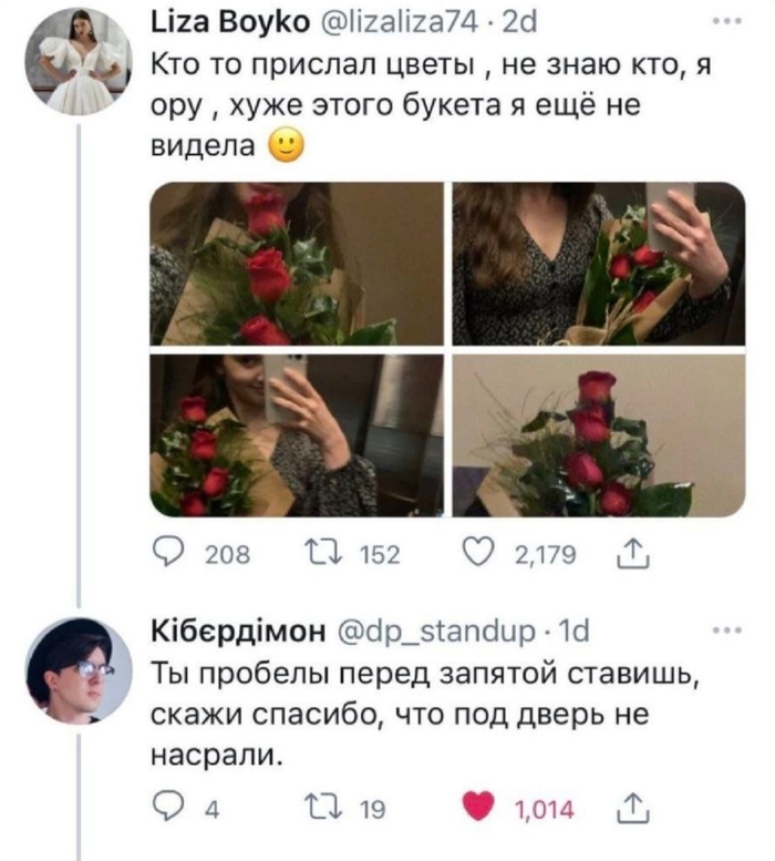   X (Twitter), , , , ,  , 