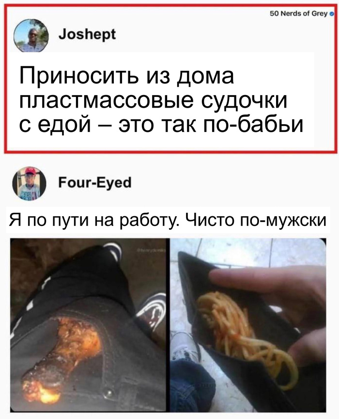 - ) -, -, , , 