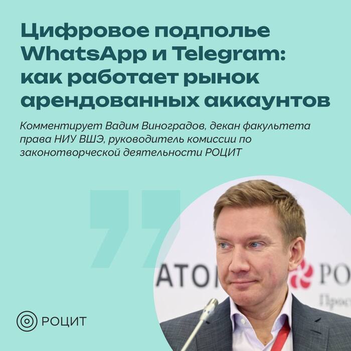 ,   , , ,   , , , ,  , ,   , , , , , , ,  , , , , , Telegram ()