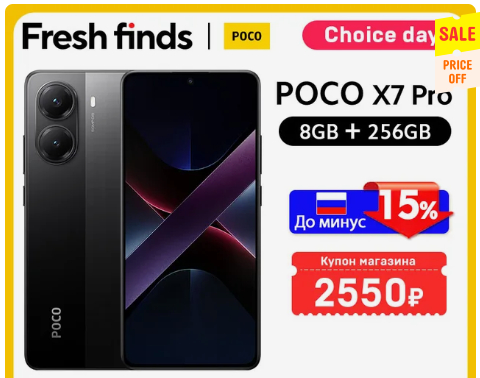    AliExpress   2025:     90% , , , , Telegram (), 