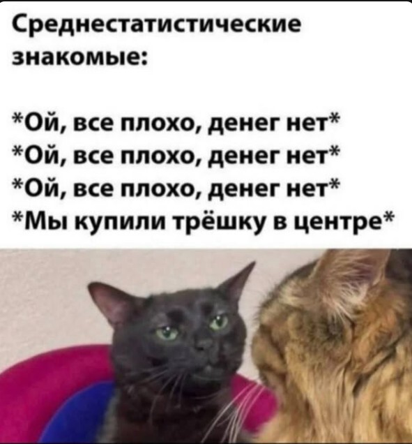     ?   , , , 