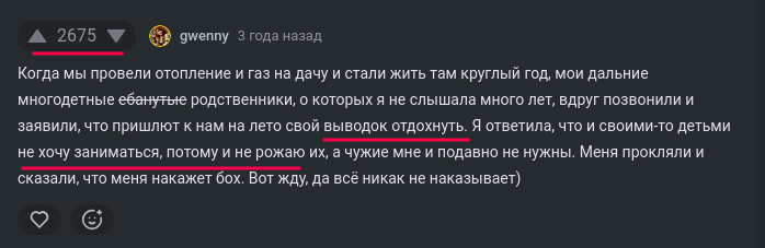          -  , , , ,   ,  , ,  ,  