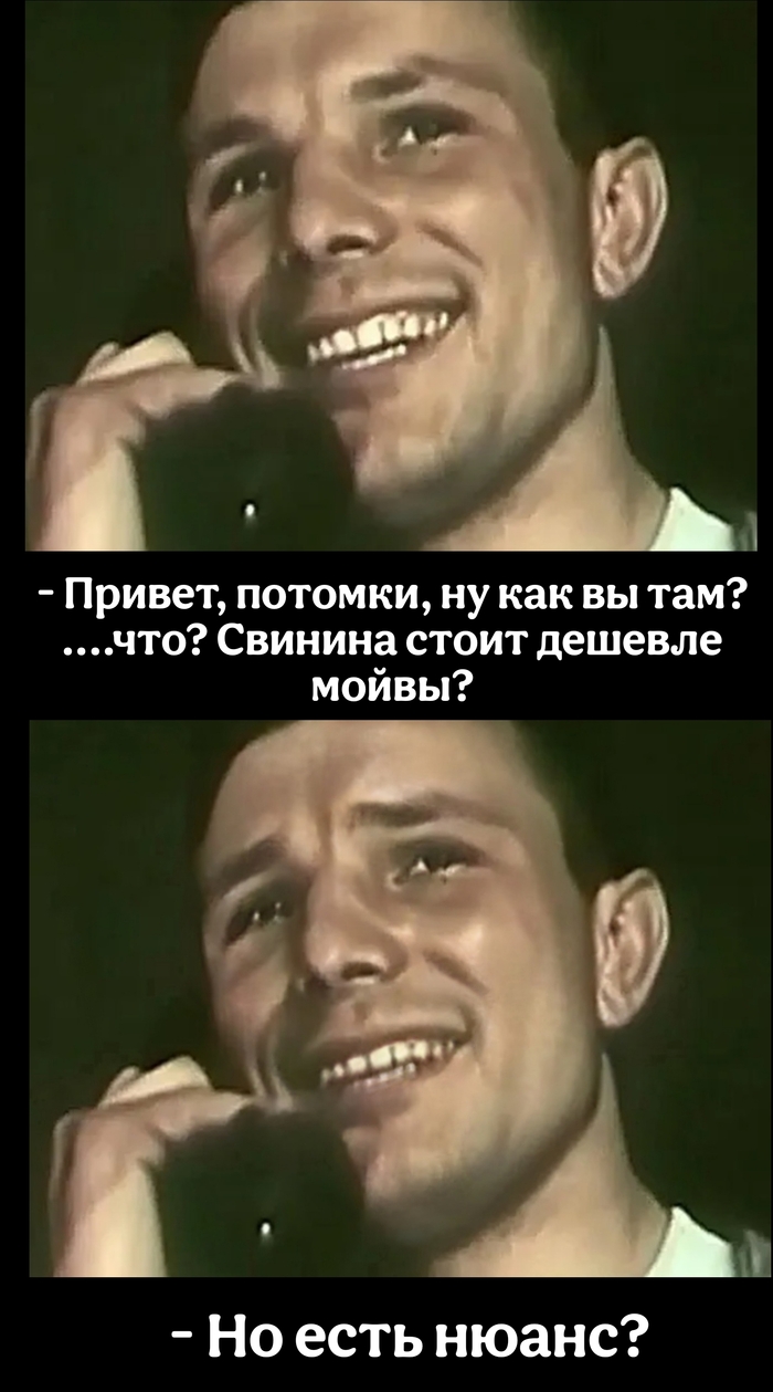  , ,  ,  , -,  , 