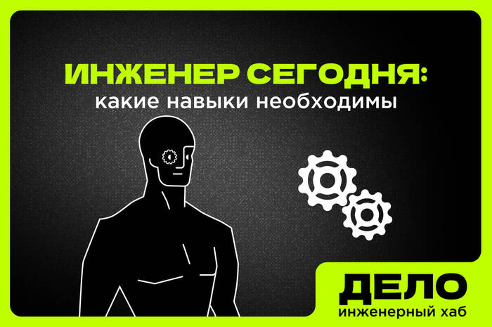     XXI ? :        , , , Telegram (), , , , , IT