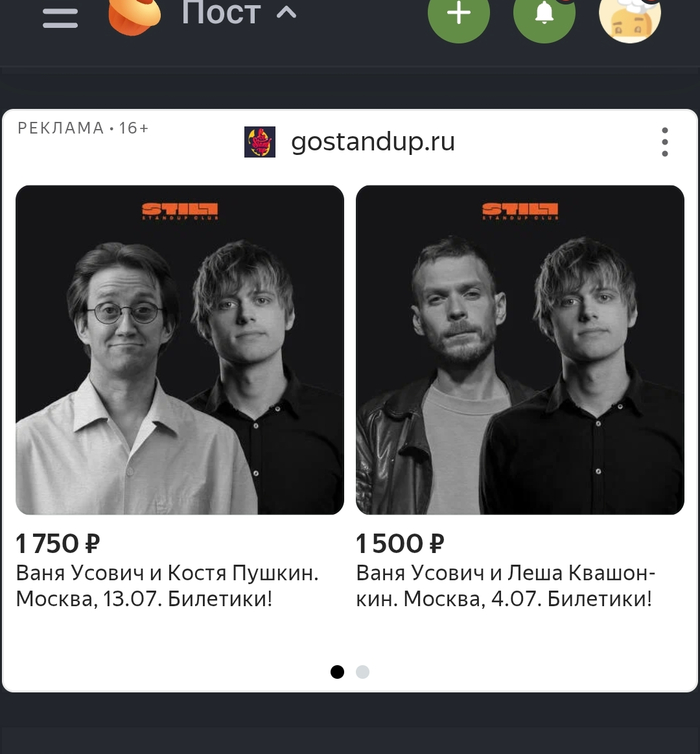   -50 ,   , 