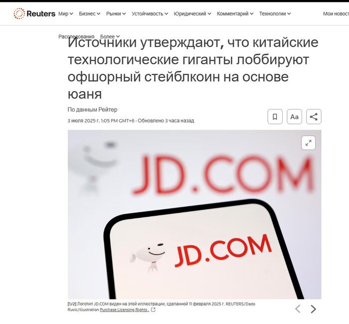           , , , , , Telegram ()