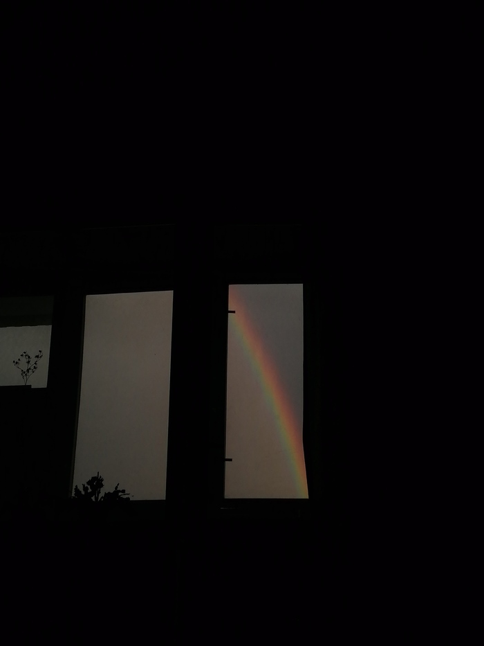 Да, надо внести свою радугу