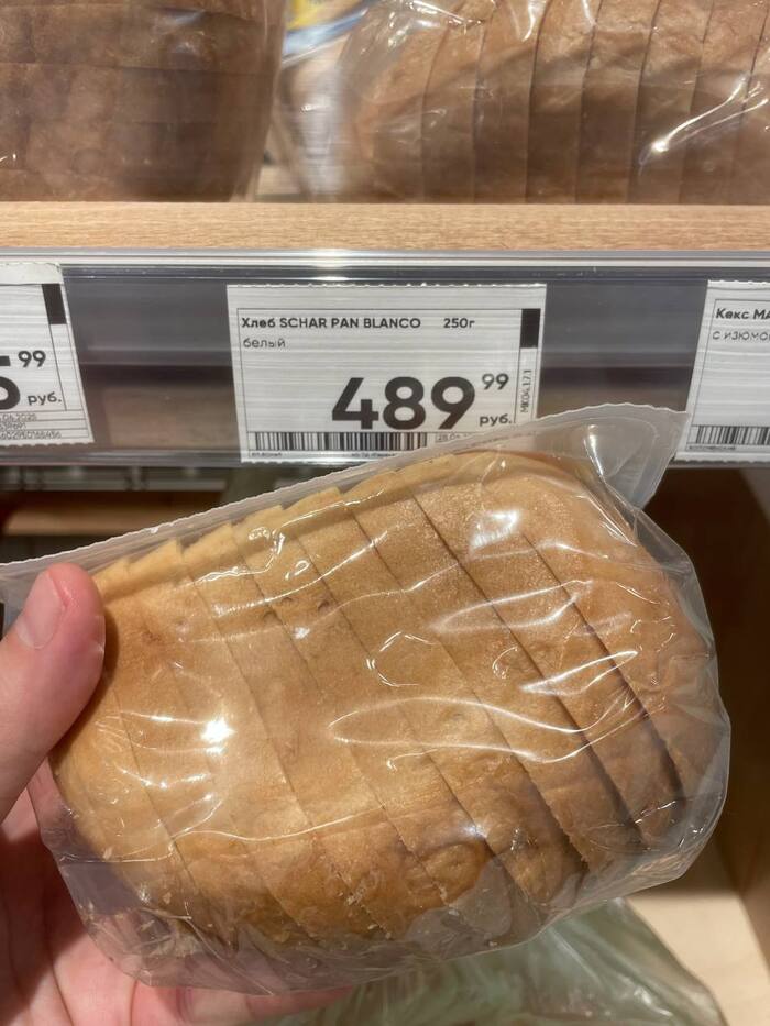   250 .  500    -  , , ?! , , , , , , , , 