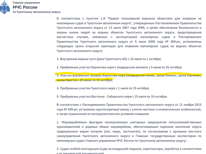         ,       .     腻 , ,  , , Telegram (),   , ,  